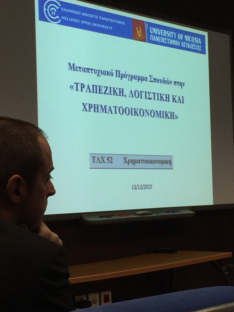 Μεταπτυχιακό ΤΛΧ - ΟΣΣ 63 (@ Global Training in Νέο Ψυχικό, Αττική) swarmapp.com/c/gImEg3fIS1v