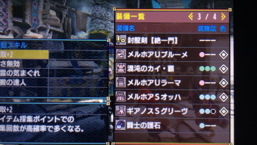 E6 B5 E6 9c Be B9 81 Ae A1 Twitter Search