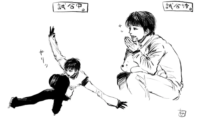 羽生選手おめでとうございます!
(見ながら描いたけど悔しいくらい似てくれませんでした) 