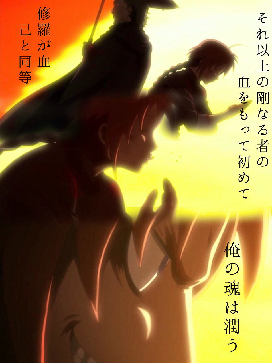 ラスカ 神威 名言 銀魂 夜兎 T Co Hb13tmfxcv ラスカ 神威 名言 銀魂 夜兎 T Co Hb13tmfxcv
