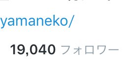 埋め込み画像への固定リンク