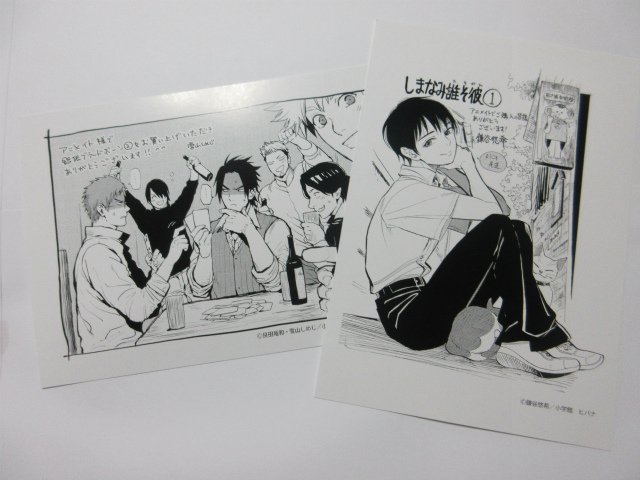 アニメイト福岡パルコ 7 9 金 リニューアル Na Tviteru 書籍新刊情報 銀狼ブラッドボーン 2巻 等の小学館裏サンデーコミックス しまなみ誰そ彼 1巻 等のヒバナコミックスは明日14日 月 発売予定ばい 上記タイトルには特典イラストシート付き 是非お求め