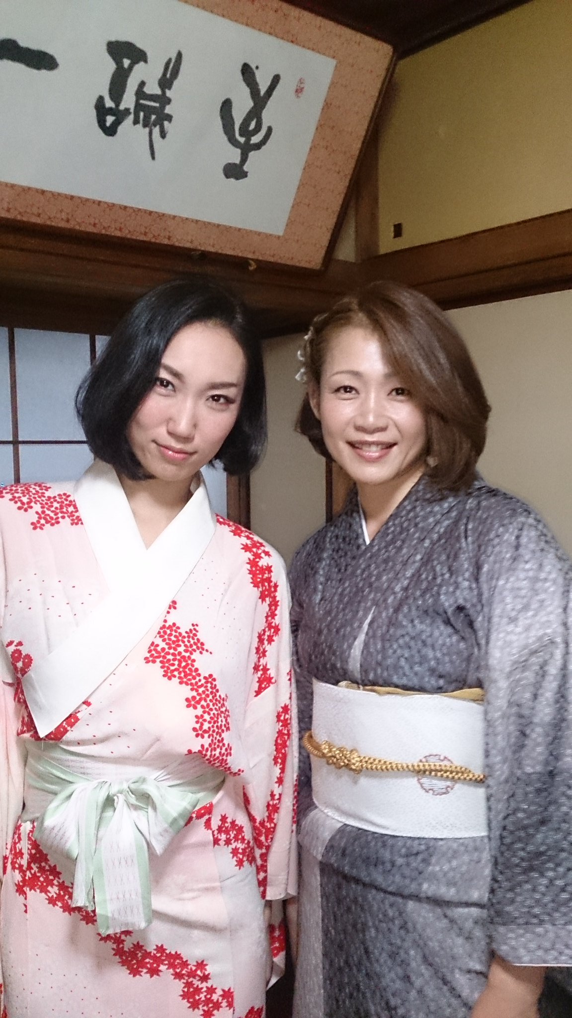 友田真希 和服緊縛  / X