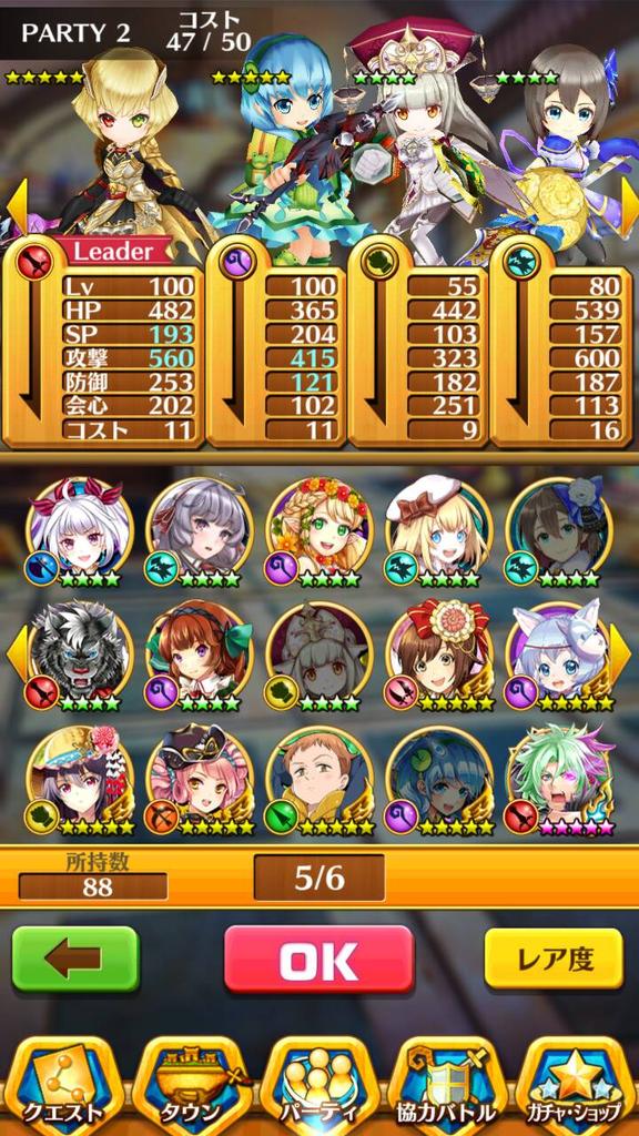 a1111247111171's tweet photo. @8A7Z5THnTRwNL9I https://t.co/j4pZ6cRaPw