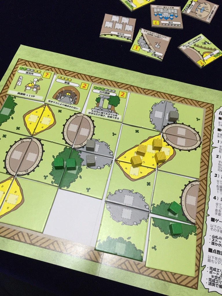 開拓王 The King Of Frontier に対する反応 Togetter 開拓王 The King Of Frontier に対する反応 Togetter