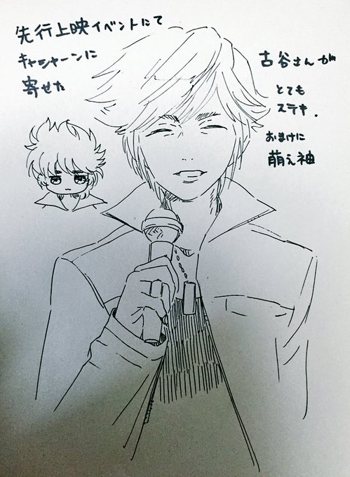 ブライキングボスのtwitterイラスト検索結果 ブライキングボスのtwitterイラスト検索結果