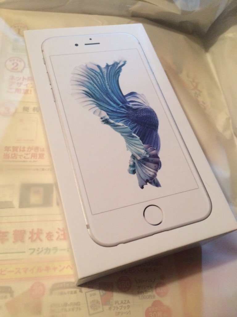3520Taku's tweet photo. シックスえすだー！ https://t.co/XwdRe66wwg