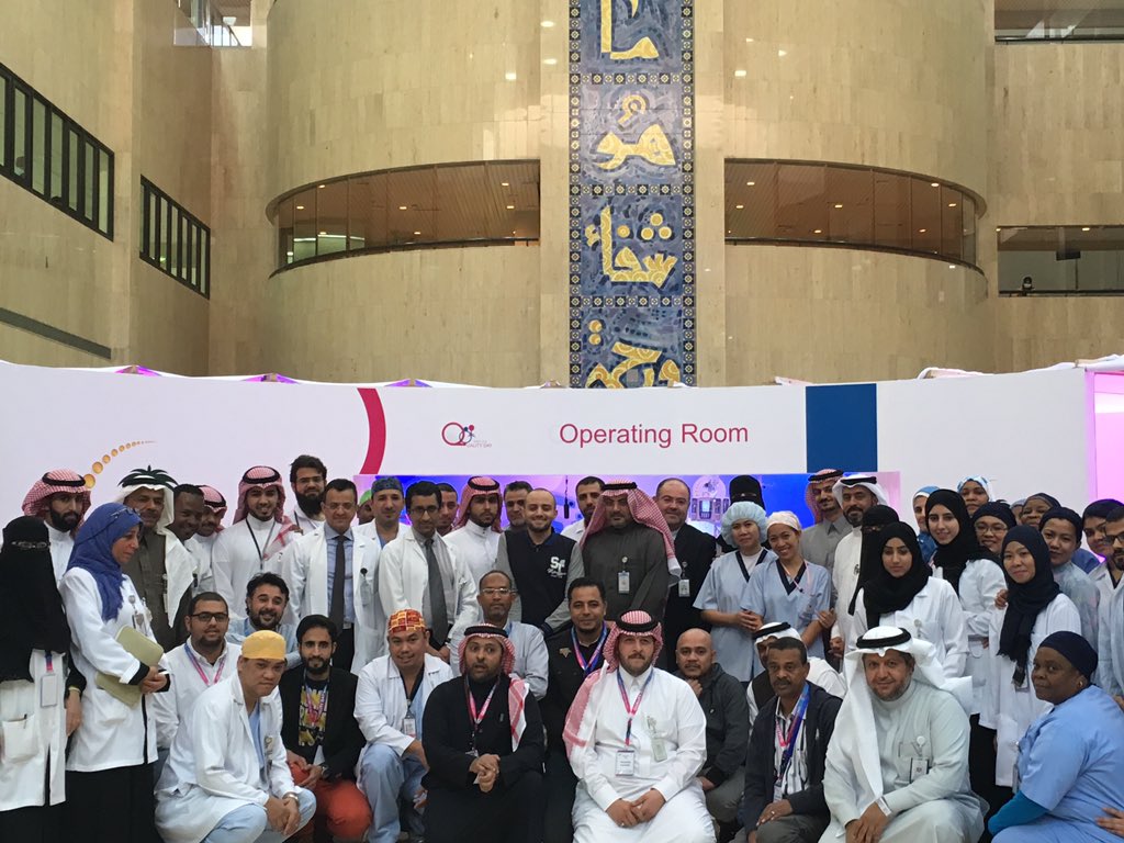 مدينة الملك فهد الطبية tweet media