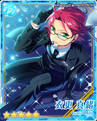 スカウト予告】明日、14日の15時から期間限定キャンペーン『スカウト