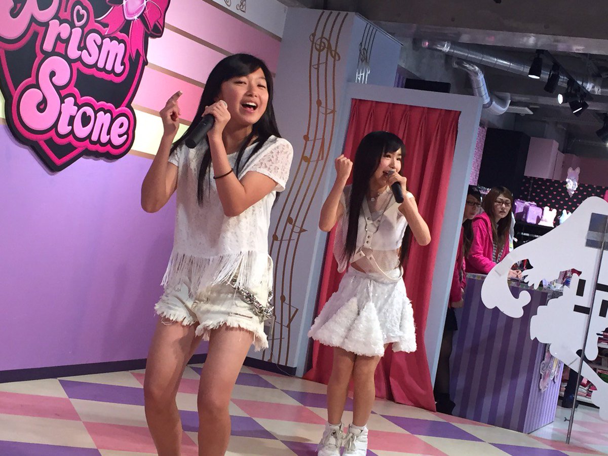 Prizmmy☆ on X: Prizmmy☆ on X: