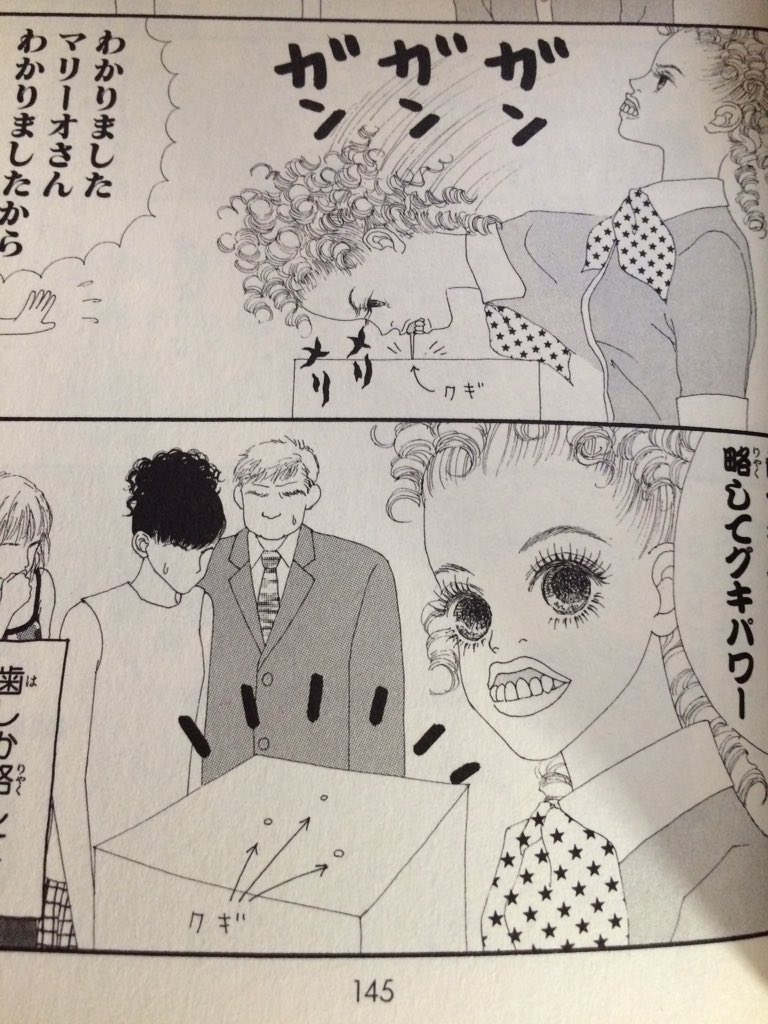 ウルフ物語アニメ化とかしないかなあ 