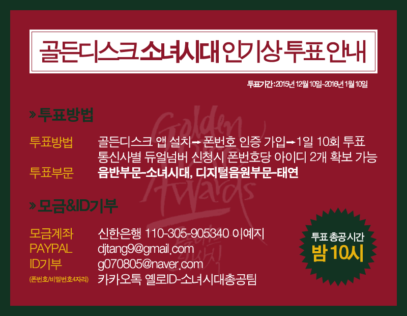 CWFfQ36UEAA9kze.png:large