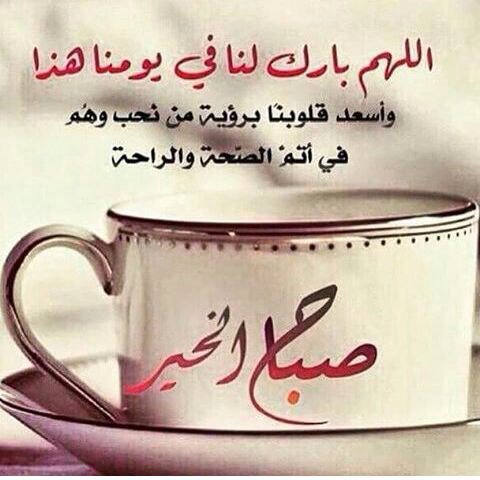 faaz_f tweet picture