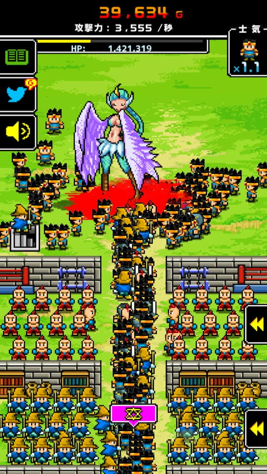 g_Eighter's tweet photo. 14815 人の勇者達がモンスターとの戦いで儚く散りました。
アプリ：モンスターだって一兆人で殴り続けると死ぬ https://t.co/EqEpy2VF8u https://t.co/o6USM2muLG