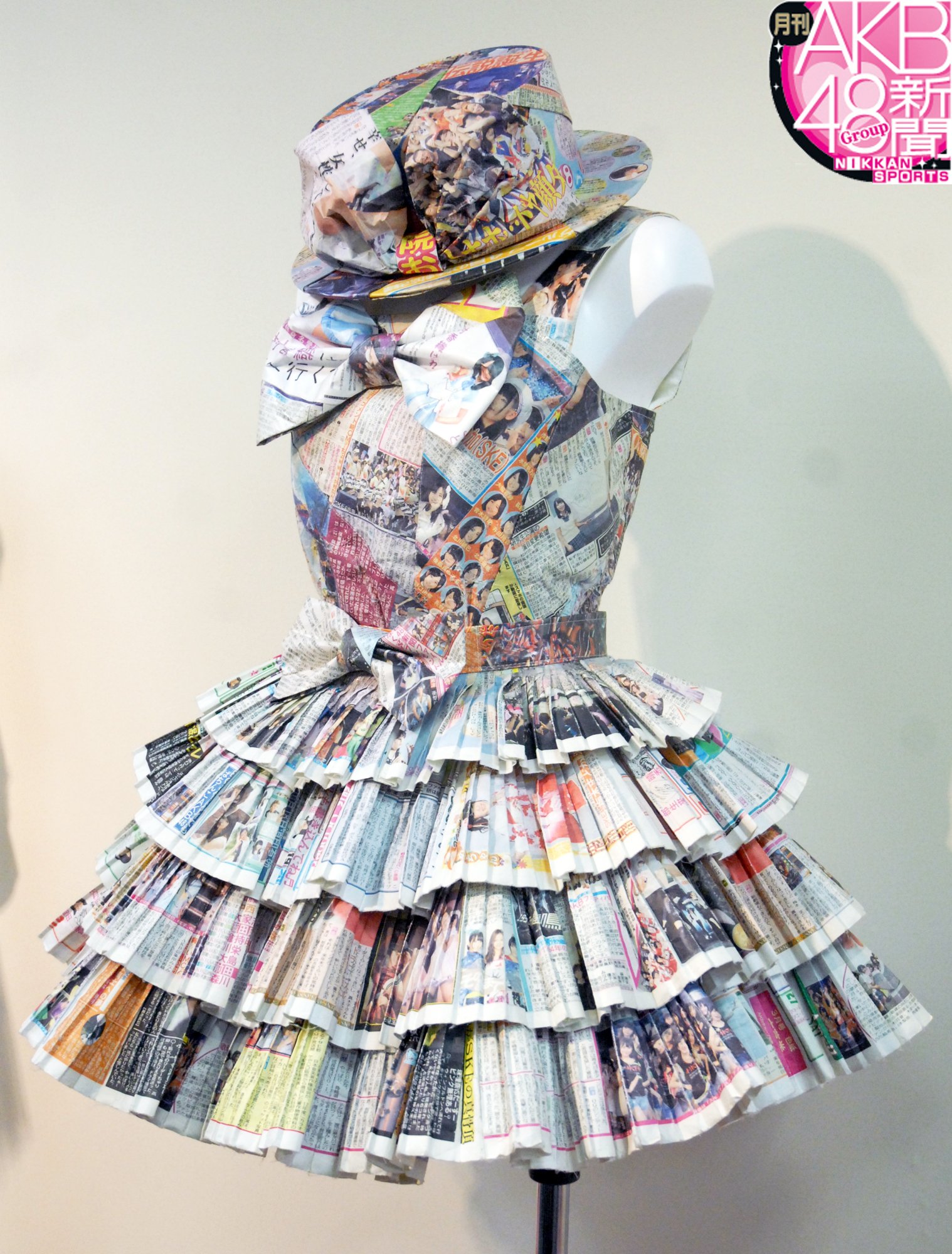 AKB48 生写真 衣装ミュージアム 新潟限定