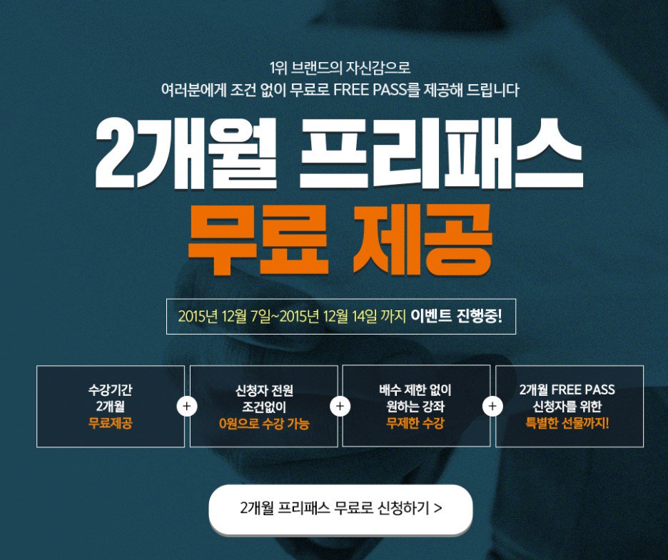 youleess's tweet photo. 임용단기 https://t.co/0rNryVNkU3 https://t.co/YTFKJPqUTx