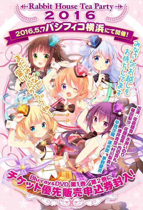 速水奨のtwitterイラスト検索結果 古い順