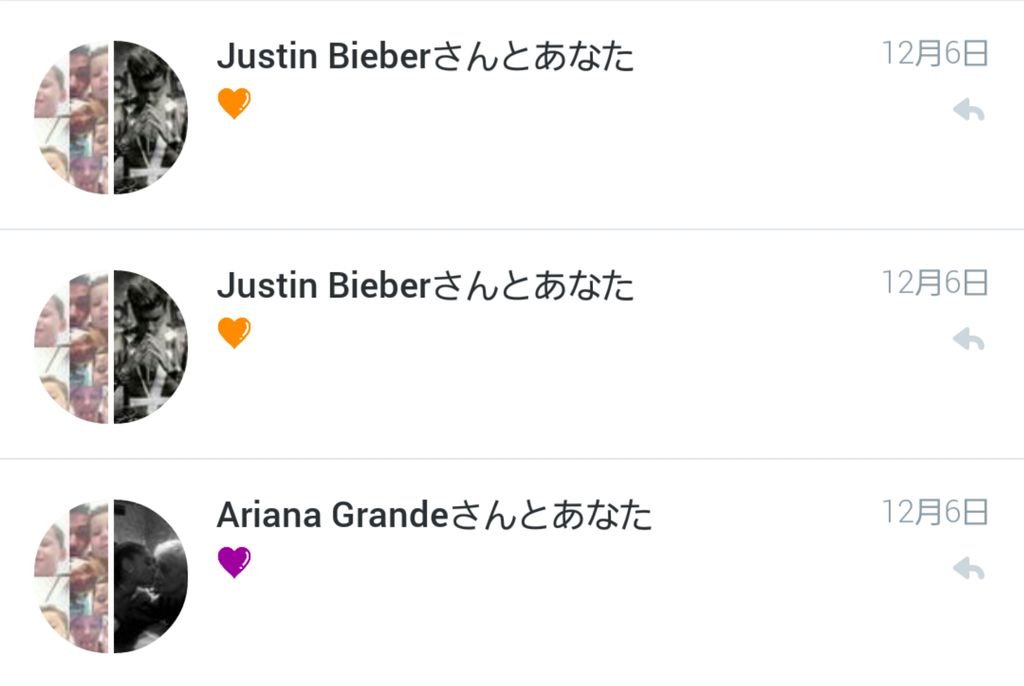 dm tweet media
