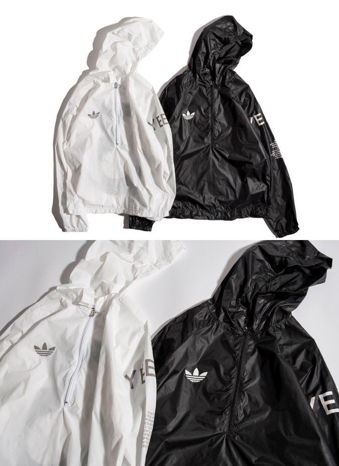 adidas yeezy 3 windbreaker
