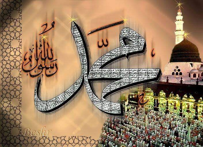 AliAlwiin's tweet photo. @samsungcenter81 عظم الله اجوركم https://t.co/TmlUIa8YPG