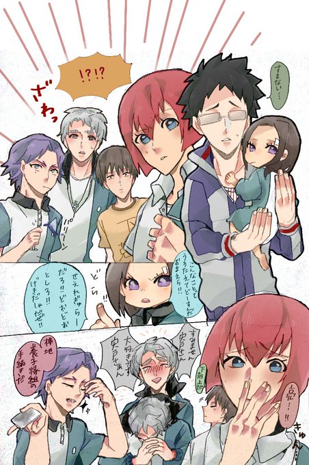 幼児化のtwitterイラスト検索結果 古い順