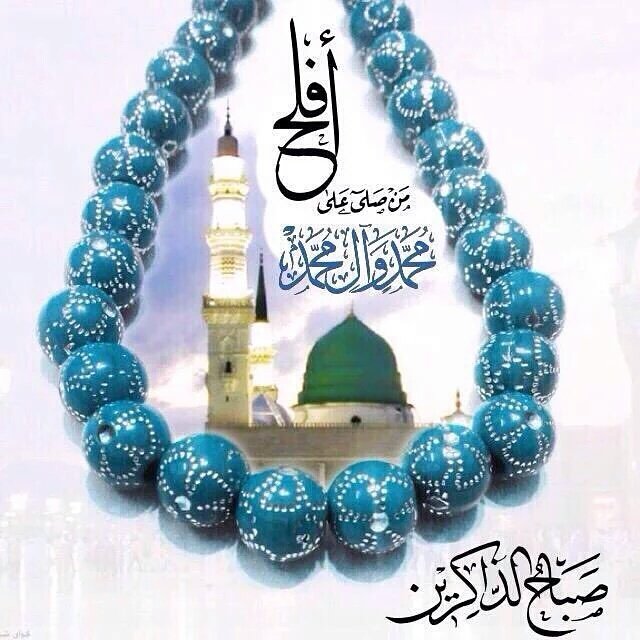 mm744007's tweet photo. @salahressan @aly29971 @mq133rfs @saermamed https://t.co/biPD8SCvn3