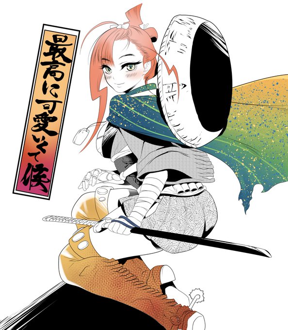 アントンシクのtwitterイラスト検索結果 古い順 アントンシクのtwitterイラスト検索結果 古い順