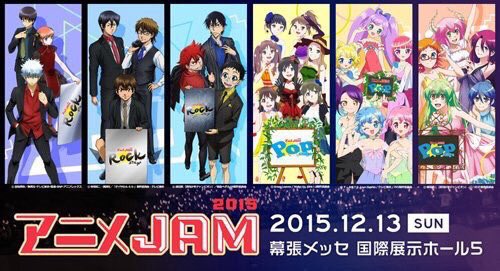Tvアニメ 実は私は 公式さん の最近のツイート 2 Whotwi グラフィカルtwitter分析 Tvアニメ 実は私は 公式さん の最近のツイート 2 Whotwi グラフィカルtwitter分析