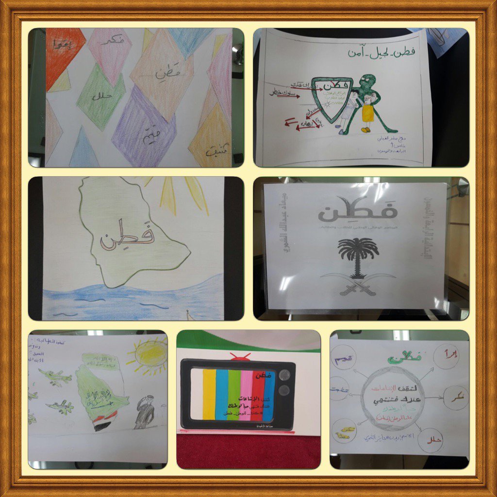 رابط دائم للصورة المُضمّنة