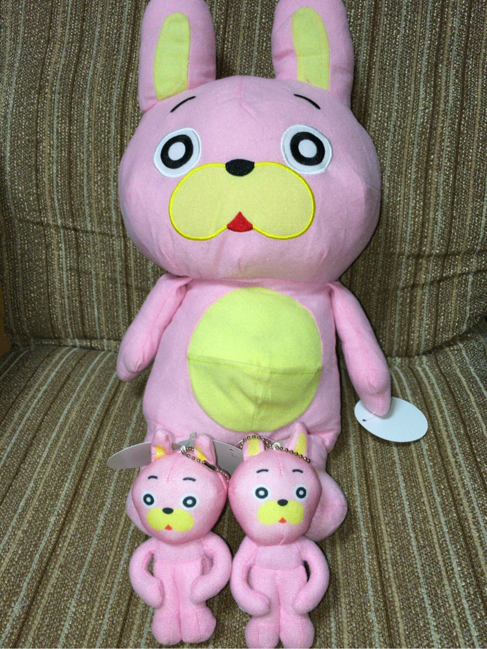山形県朝日町のご当地キャラ桃色ウサヒ 山形のゲーセンまで行って取ってきた 難易度普通かな T Co Vg8wzdoasf 写真館 Kazunorikotoba 山形県朝日町のご当地キャラ桃色ウサヒ 山形のゲーセンまで行って取ってきた 難易度普通かな T Co Vg8wzdoasf 写真館 Kazunorikotoba