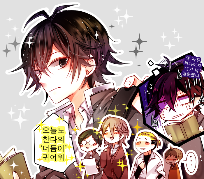 #한다군연성 한다의 더듬이가 보면 볼수록 귀여워서 모두 저와 같은 마음으로 보고있을거라 생각해보고 그려봤습니다(침착(아님Translate post