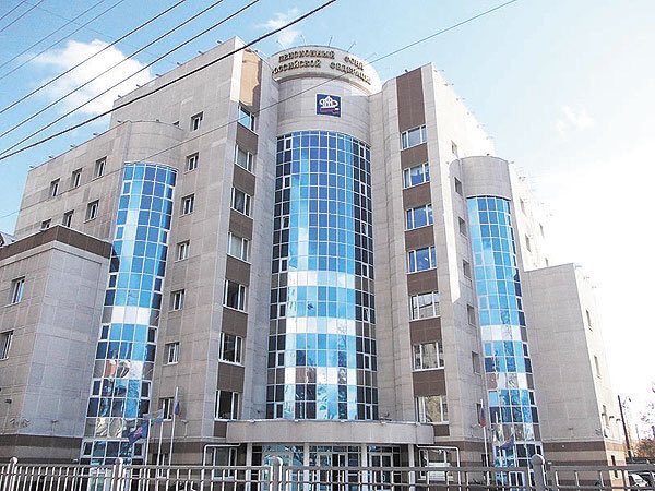 пф в казани здание. здание пф рф в москве. здание пф рф в москве. здание пенсионного фонда в казани. здание пенсионного фонда в москве.