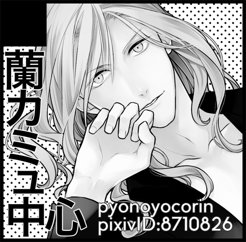 出れるのか〜〜〜?? 