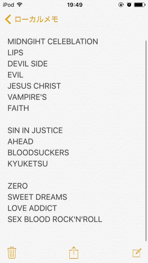dearainbow's tweet photo. 20151213 VAMPS JOINT666 @なんばハッチ VAMPSセットリスト #VAMPS2015 https://t.co/Rl2f6cvFz3