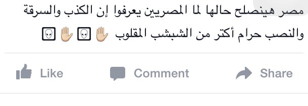 MTo7aaaa's tweet photo. ✋ https://t.co/nfIwZ91E5v