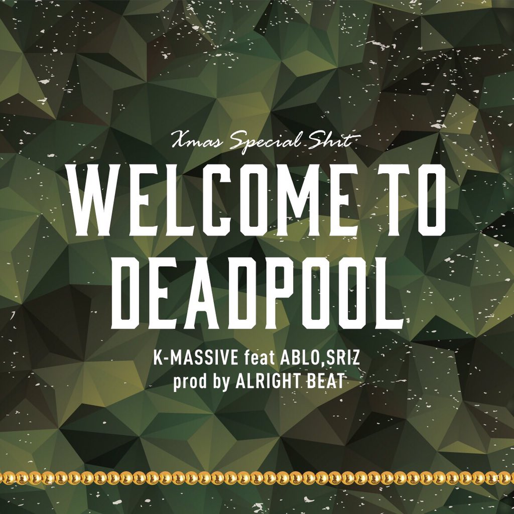 Kplus1213's tweet image. 【無料配信】
2015年最後のリリースです！！

MP3データ
xfs.jp/NXJuR9

xfs.jp/H5ZJ42

xfs.jp/6EDN6D