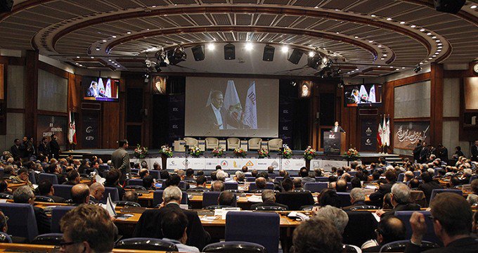 Iran's tweet photo. #Photos: 12th #IranPetrochemicalForum starts in #Tehran
https://t.co/Y2GkSwzmUl
#Iran #IranDeal #IPF2015 https://t.co/XdGHNluRnV