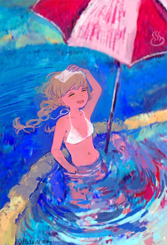 「温泉行きたい... 」|まいじのイラスト