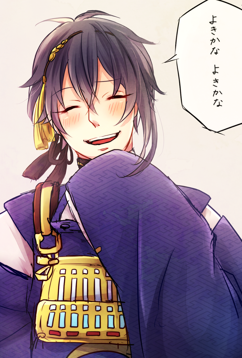 三日月らくがき!らくがき久々!w 