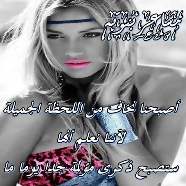 حنان♡ (@mryoula_m) on Twitter photo 