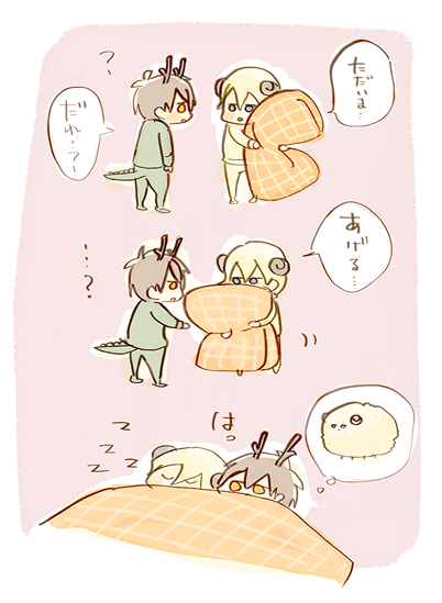 @mu_dia_ 贈り物… 