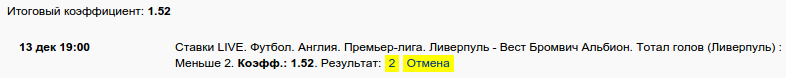 betsjournal tweet picture