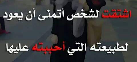 حنان♡ (@mryoula_m) on Twitter photo 
