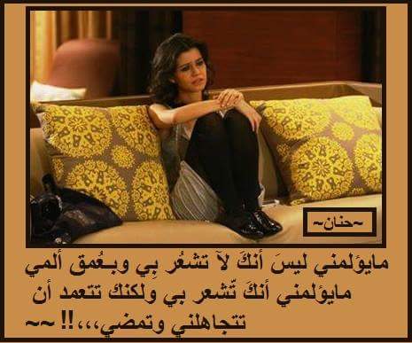 حنان♡ (@mryoula_m) on Twitter photo 