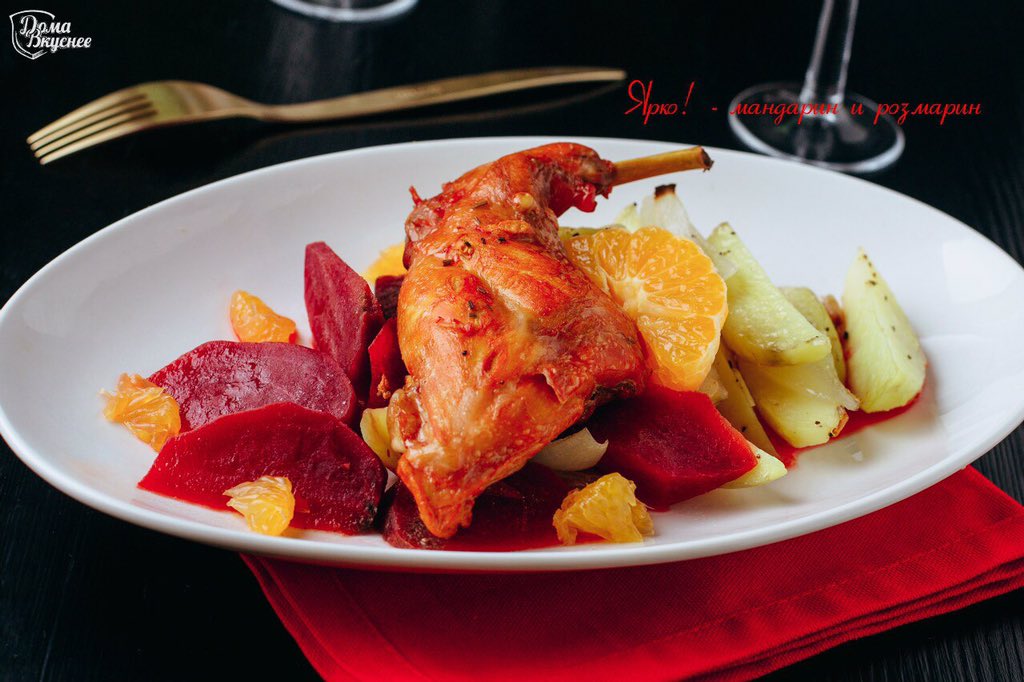 Дома Вкуснее tweet media