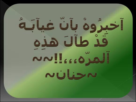 حنان♡ (@mryoula_m) on Twitter photo 