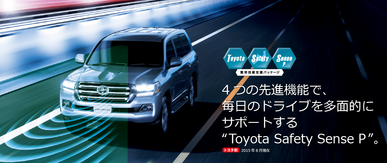 自動車の達人 Jidosha Tatsu Twitter
