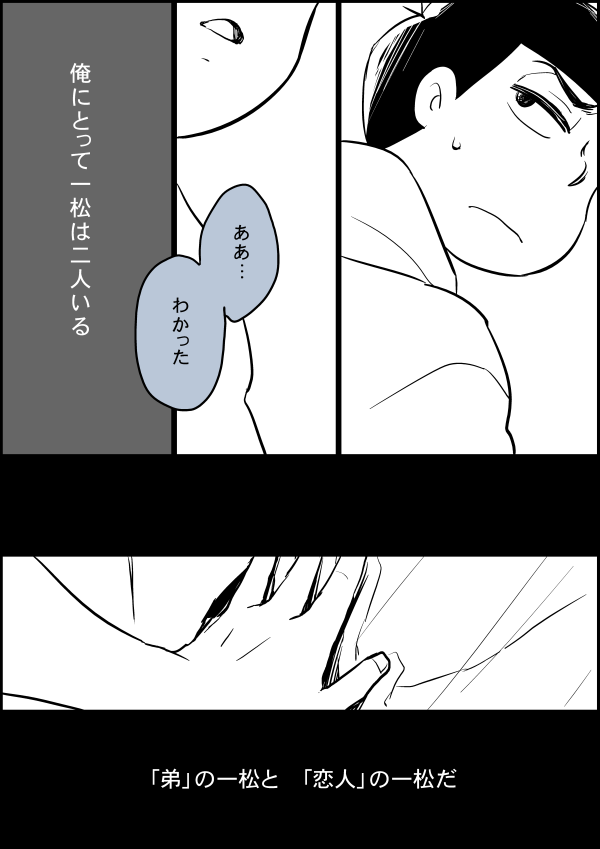 Kana Kana 1126 Twitter