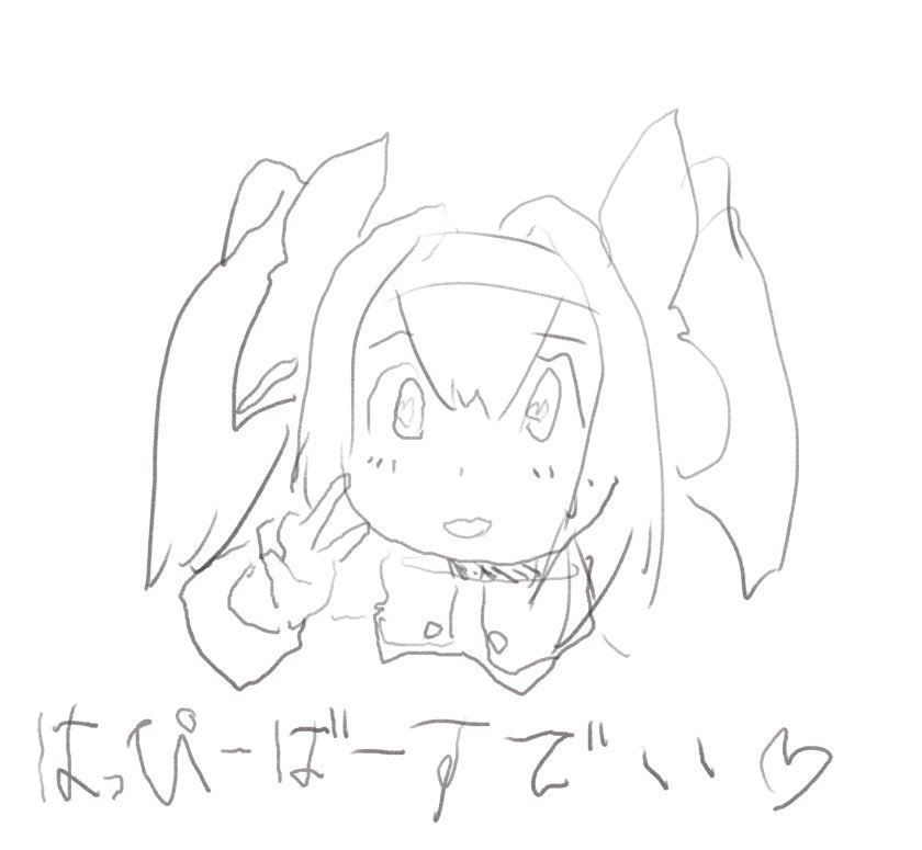 ぷらちな 