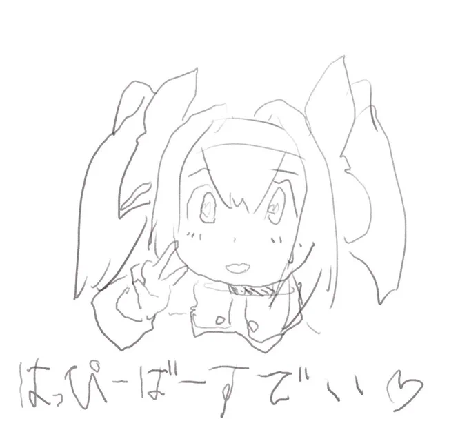 ぷらちな 